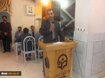 برگزاری مراسم آغازین سال تحصیلی مرکز آموزش عالی شهید رجایی تربت حیدریه