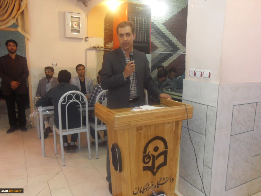 مراسم شروع ترم1