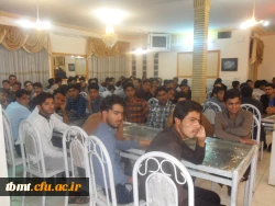 مراسم شروع ترم2