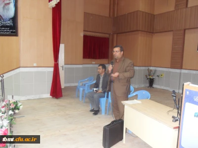 برگزاری اولین جلسه هماهنگی و توجیهی مدرسان کارورزی 1 در ترم مهر  94