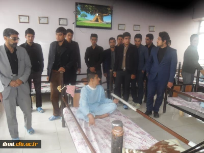 بازدید جمعی از دانشجویان مرکز آموزش عالی شهید رجایی تربت حیدریه از مرکز توانبخشی و نگهداری معلولین ذهنی  آریا