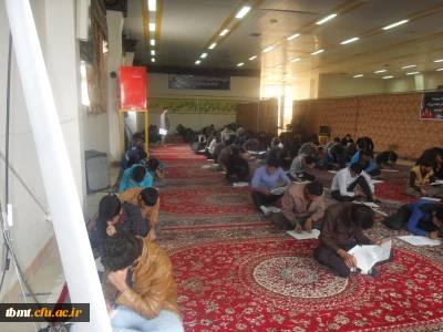 برگزاری آزمون تعیین سطح زبان انگلیسی برای ورودی های 93,94