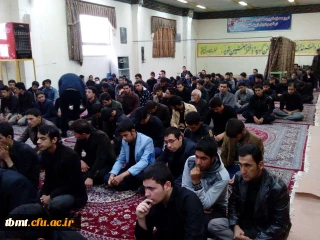 عزاداری هیات ثارالله مرکز آموزش عالی  شهید رجایی به مناسبت ماه محرم و تاسوعا و عاشورای حسینی