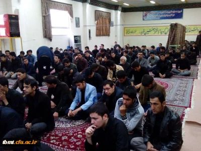 عزاداری هیات ثارالله مرکز آموزش عالی  شهید رجایی به مناسبت ماه محرم و تاسوعا و عاشورای حسینی