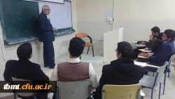 نشریه الفبا 1