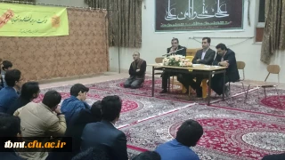 جلسه پرسش و پاسخ مسئولان اداری مرکز با دانشجویان