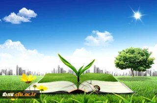 برندگان مسابقه کتابخوانی دفتر نهاد رهبری مرکز آموزش عالی شهید رجایی تربت حیدریه