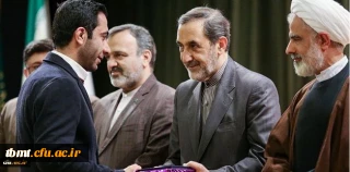 تجلیل از خانواده شهید فاضلی از نخستین روسای واحد شهید رجایی تربت حیدریه در افتتاحیه اولین اجلاس اعضای هیات علمی دانشگاه فرهنگیان