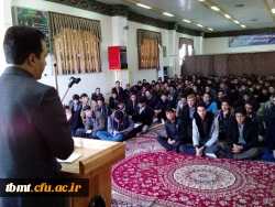 کار فرهنگی 1