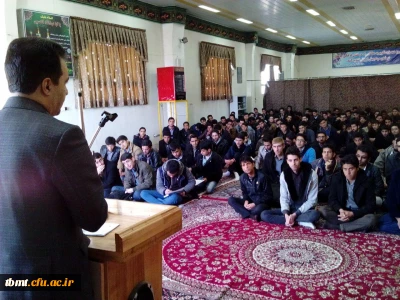 برگزاری اولین جلسه کار فرهنگی دانشجویان مرکز آموزش عالی شهید رجایی تربت حیدریه 24-11-94