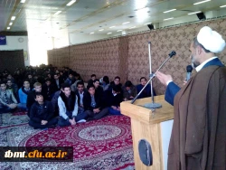 کار فرهنگی 3