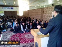 کار فرهنگی 5