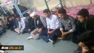 برگزاری هفتمین نشست کانون مهدویت