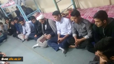 برگزاری هفتمین نشست کانون مهدویت