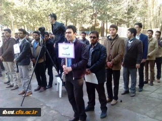 شرکت جمعی از دانشجویان مرکز آموزش عالی شهید رجایی تربت حیدریه در نخستین دوره ی آموزشی  مدیریت اردویی  ویژه ی دانشجومعلمان