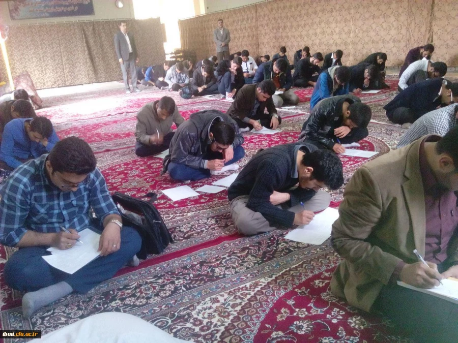 مسابقات فرهنگی هنری