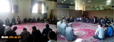 برگزاری جلسه  شورای صنفی و رفاهی مرکز