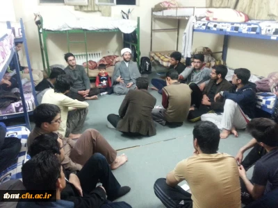 برگزاری نهمین نشست کانون مهدویت