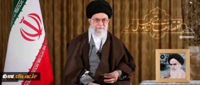 رهبر معظم انقلاب اسلامی در پیام نوروزی سال ۱۳۹۵:
سال «اقتصاد مقاومتی؛ اقدام و عمل»
با اقتصاد مقاومتی می توان به جنگ بیکاری و رکود رفت...