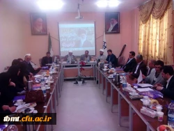 جلسه شورای فرهنگی
