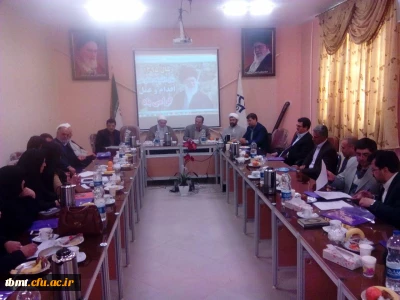 برگزاری جلسه شورای فرهنگی اجتماعی پردیس ها و مراکز دانشگاه فرهنگیان خراسان رضوی به میزبانی مرکز آموزش عالی شهید رجایی تربت حیدریه