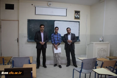 انتخاب مقاله دانشجو معلم مرکز آموزش عالی شهید رجایی تربت حیدریه  آقای خداشناس در همایش ملی مدیریت آموزش و پرورش  با راهنمایی استاد محترم جناب آقای سیدان