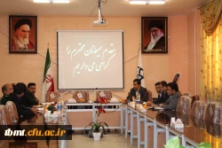 کارشناسی فرهنگی