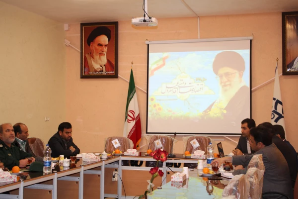 کارشناسی فرهنگی1