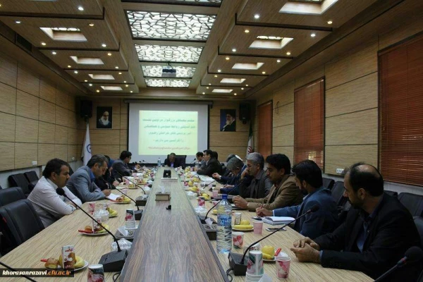 روابط عمومی