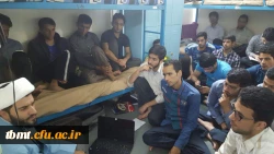 کانون مهدویت