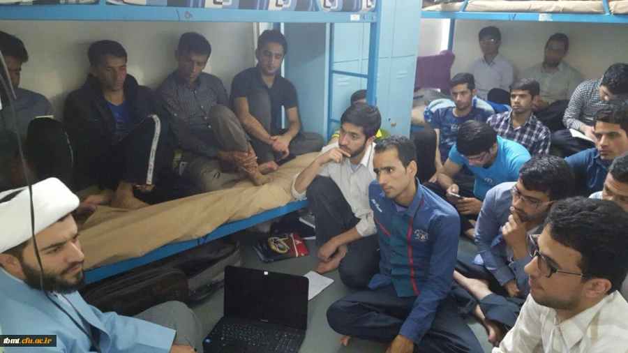 کانون مهدویت