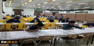 برگزاری مسابقه کتابخوانی به همت کارگروه کتاب و اندیشه دفتر نهاد مقام معظم رهبری مرکز آموزش عالی شهید رجایی تربت حیدریه