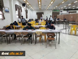 مسابقه کتابخوانی