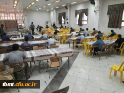 مسابقه کتابخوانی