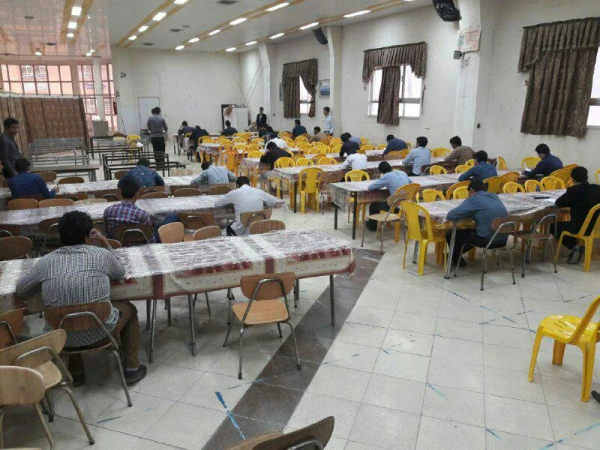 مسابقه کتابخوانی