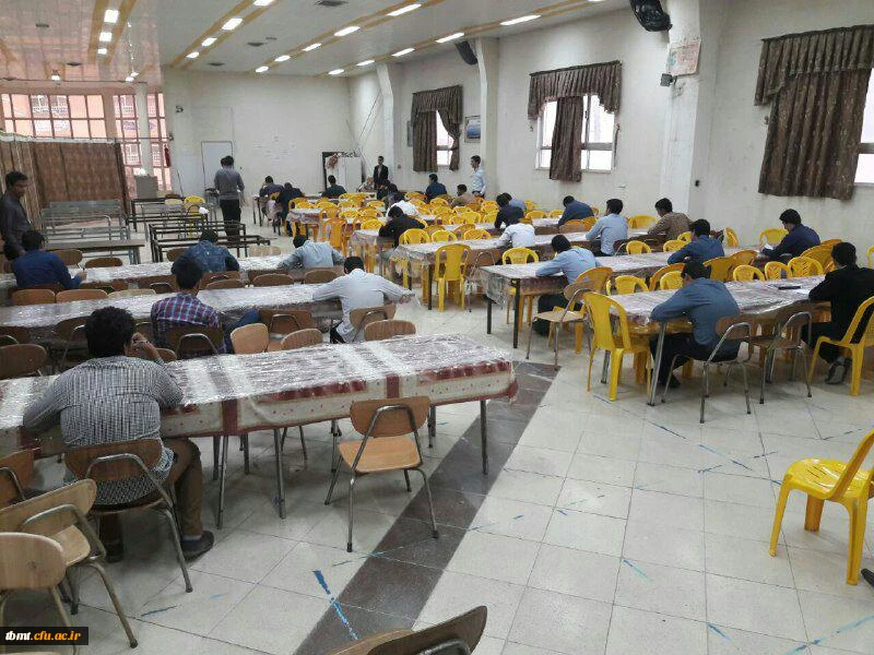 مسابقه کتابخوانی