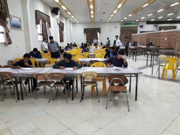 مسابقه کتابخوانی