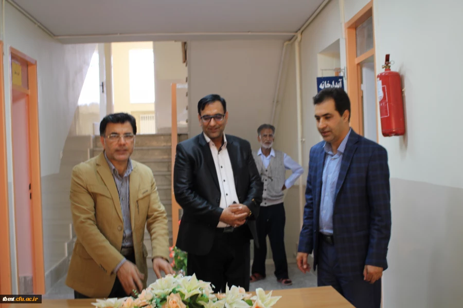 افتتاح مرکز مشاوره