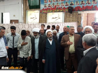 انتصاب استاد ارجمند مرکز آموزش عالی شهید رجایی تربت حیدریه ، جناب حجة الاسلام و المسلمین وحیدی به عنوان امام جمعه شهرستان بجستان