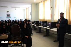 فناوری های نوین