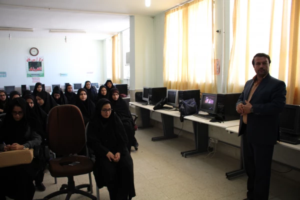 فناوری های نوین