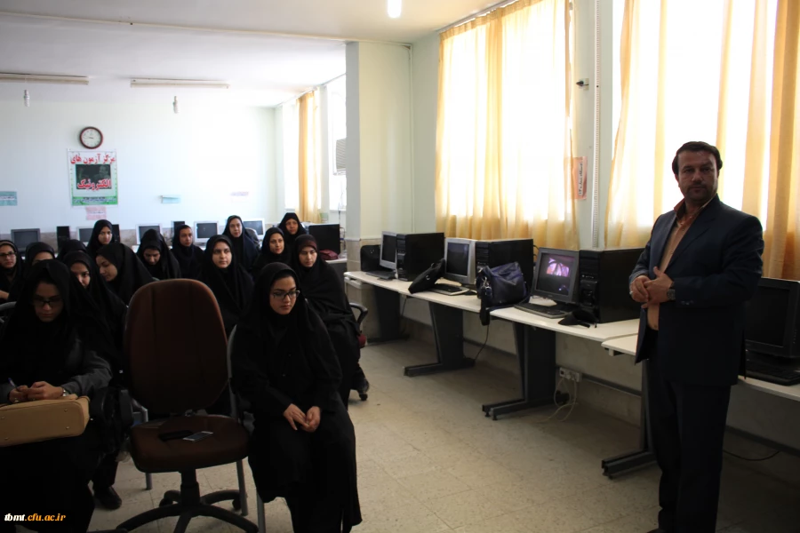 فناوری های نوین