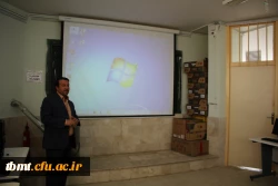 فناوری های نوین تدریس