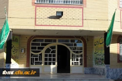 کتیبه5