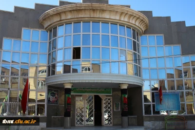 آماده سازی مرکز آموزش عالی شهید رجایی تربت حیدریه به مناسبت ماه محرم و نصب کتیبه ها و پرچم های ماه  محرم در نمازخانه و  ساختمان های آموزشی و اداری