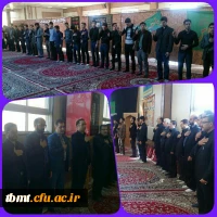 مراسم سوگواری