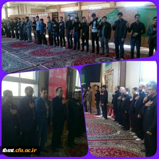 برگزاری مجلس عزاداری سرور و سالار شهیدان  اباعبدالله الحسین (ع)  با حضور دانشجویان و مسئولین مرکز آموزش عالی شهید رجایی تربت حیدریه و  معاون  محترم مدیر کل آموزش و پرورش ، ریاست محترم دادگستری، دادستان محترم، فرماندهی محترم بسیج دانشجویی، ریاست و اعضای شورای اسلامی شهرستان و سایر مسئولان شهرستانی