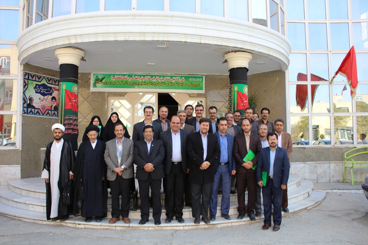 جلسه فرهنگی