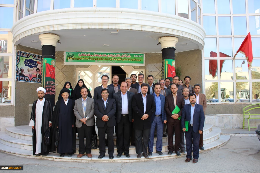 جلسه فرهنگی