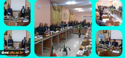 به مناسبت 18 آبان (روز ملی کیفیت) نشست علمی تحت عنوان تحلیل محتوای کتاب های درسی و روش های تدریس دوره ابتدایی و همچنین کیفیت برگزاری کارورزی  در مرکز آموزش عالی شهید رجایی تربت حیدریه برگزار گردید.